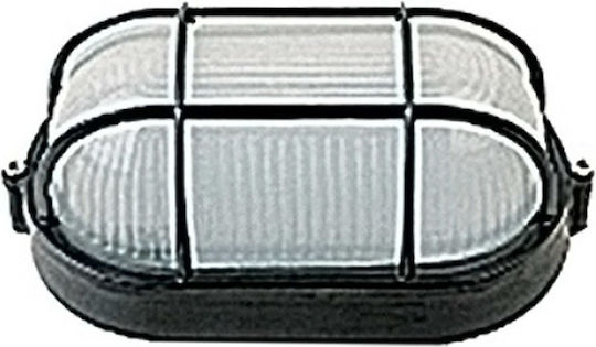 ARlight CT 2011 Χ Lumină de exterior montată pe perete E27 IP54 21x10εκ.