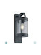 Trio Lighting Sambesi Επιτοίχιο Εξωτερικό Φαναράκι E27 IP44 12x33εκ.