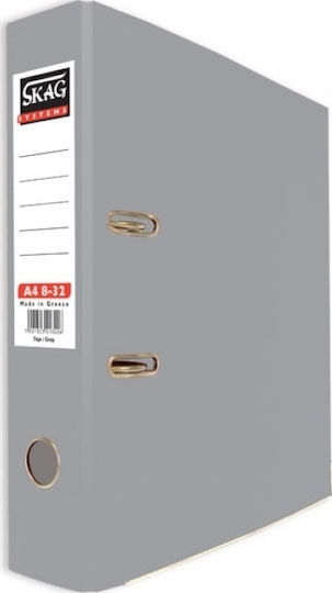 Skag Κλασέρ 8/32 για Χαρτί A4 με 2 Κρίκους Γκρι Systems P.P