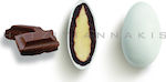 CHatzigiannakis Choco Almond Sugared Almonds in...