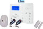 Focus ST-ΙΙΙΒ PSTN Wireless Alarm System with Motion Detector , Door Sensor , 2 Remotes , Hub and Keyboard