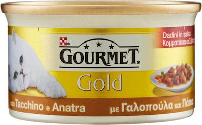 Purina Gourmet Gold Wet Food for In Can with Turkey / Duck 1pc 85gr