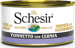 Schesir Υγρή Τροφή 85gr