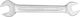Total Double German Wrench 18x19mm