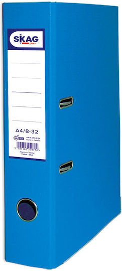 Skag Класьор 8/32 за Хартия A4 с 2 Rings Пръстени Син Colour 1бр