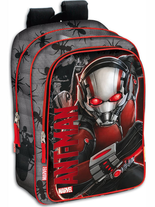 Montichelvo Αnt-Man School Bag Backpack Elementary, Elementary in Gray color