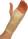 Luropas 840 Forearm Splint Beige