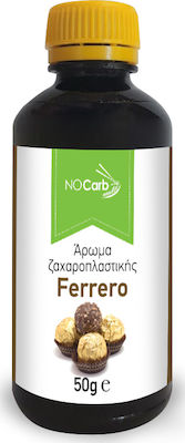 NoCarb Έλαιο Τροφίμων με Άρωμα Ferrero 50gr