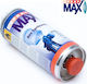 Spray Max 2K Δύο Συστατικών & Σκληρυντής Σπρέι Βερνίκι για Αμάξωμα Αυτοκινήτου 400ml