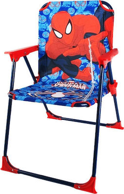 Arditex Spiderman Καρέκλα Παραλίας με Μεταλλικό Σκελετό
