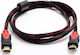 FT Electronics HDMI 1.4 High Speed 1080p 120Hz Braided Cable HDMI male - HDMI male 5m Μαύρο