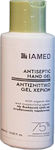 Iamed Desinfektionsmittel Gel für Hände 100ml