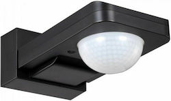 V-TAC VT-8083 Wired Motion Sensor Scope 20m