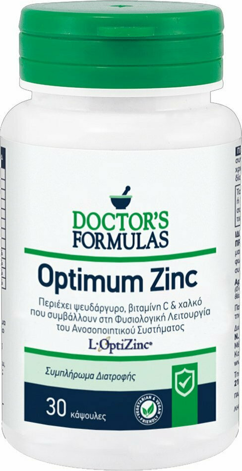 Doctor's Formulas Optimum Zinc με Βιταμίνη C 30 κάψουλες