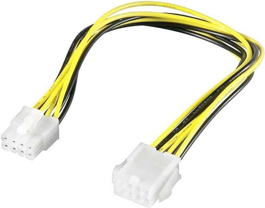 Goobay CAK S-12 8-Pin EPS - 8-Pin EPS Kabel 0.28m Mehrfarbig (51361)