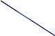 Keskor Κοντάρι από Ξύλο Μπλε 120cm 47611-3