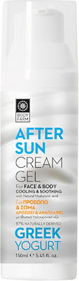 Bodyfarm Greek Yogurt After Sun Gel για το Πρόσωπο 150ml