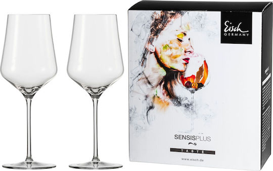 Eisch Sky Sensis Plus Set of Glasses for Red Wine made of Crystal Stemmed 490ml 2pcs