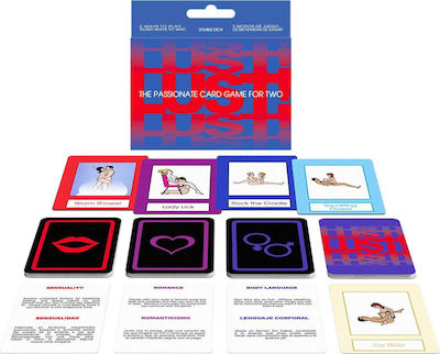 Kheper Games Lust Erotic Toy BG.R02