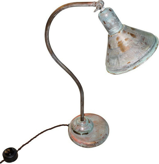 DITS Lighting Dits Lighting Metal Vintage Table Lamp for Socket E27 with Bronze Shade and Base