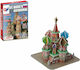 Καθεδρικός Ναός Puzzle 3D 39pcs