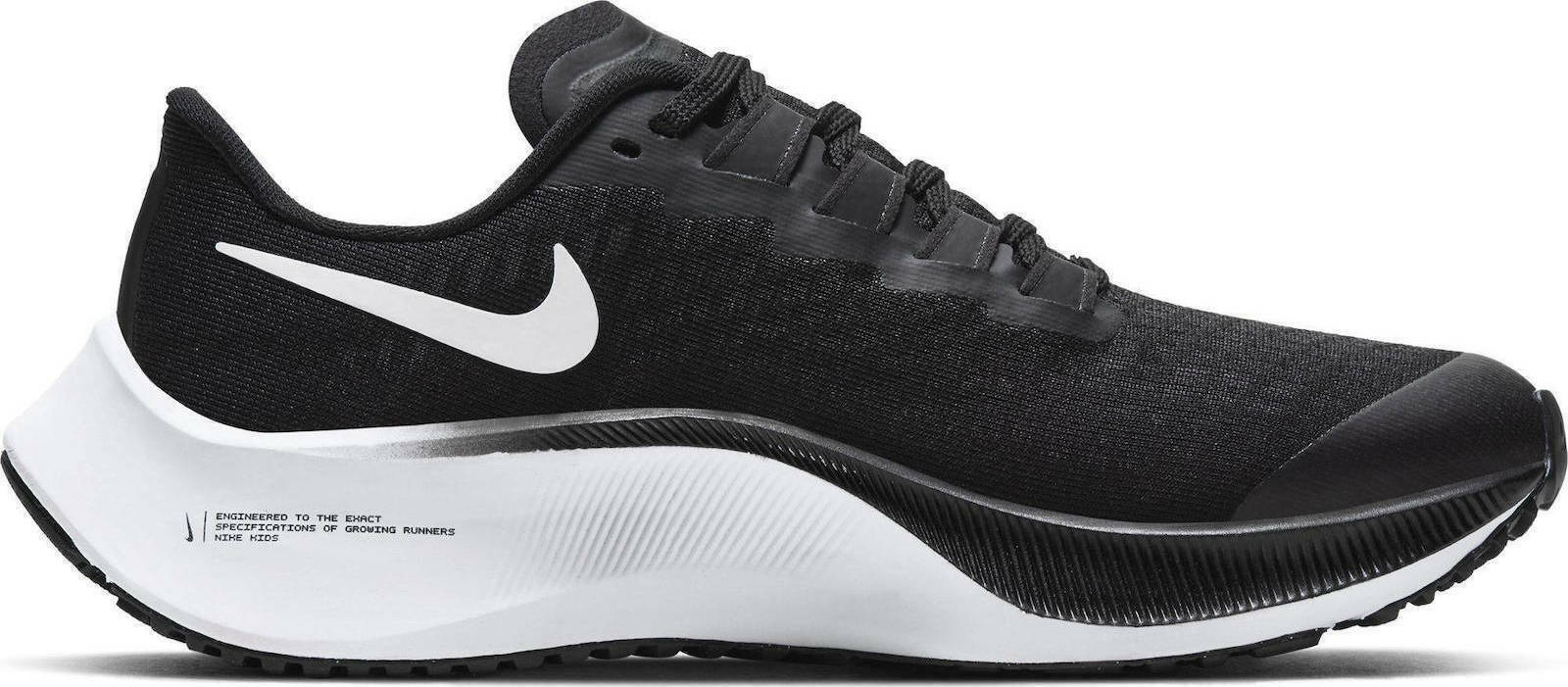 nike junior pegasus 37