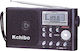 Kchibo KK-9913 Portable Radio Electric / Batter...