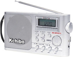 Kchibo KK-9913 Φορητό Ρεύματος / Μπαταρίας Λευκό Kchibo KK-9913 Φορητό Ρεύματος / Μπαταρίας Λευκό