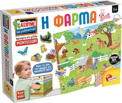 Lisciani Giochi Φάρμα Montessori Educational Toy Knowledge for 3-6 Years Old