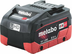 Metabo Μπαταρία Εργαλείου Λιθίου 18V 625369000