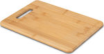 Nava Rectangular Wooden Chopping Board Beige 28x20cm