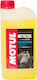 Motul Motocool Expert Ready for Use Engine Coolant for Motorcycle -37°C Yellow 1lt