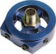 Lampa Adaptor auto