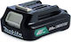 Makita Батерия за Инструменти Литиеви 12V с Капацитет 2Ах BL1021B