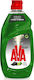AVA Plus Ενεργό Άνθρακα & Λεμόνι 430ml