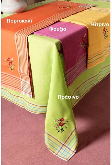 Silk Fashion Τραπεζομάντηλο με Κέντημα Σετ Wky-l Φούξια 140x140εκ.