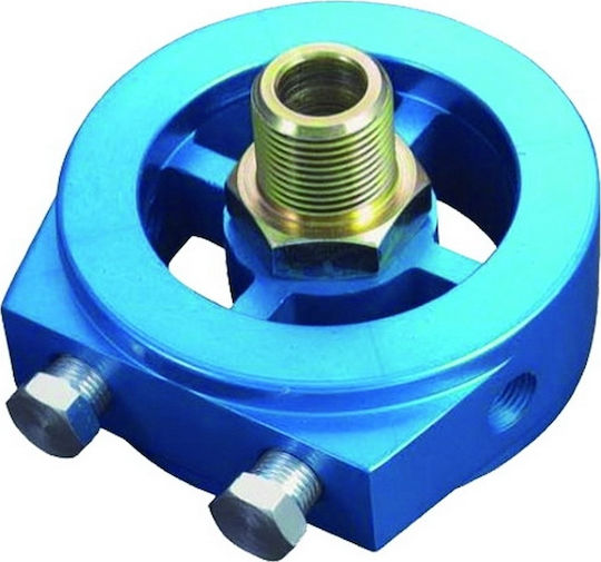 Auto Gauge Car Adapter