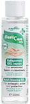 Anemos MastiCare Antiseptic Hand Gel 100ml