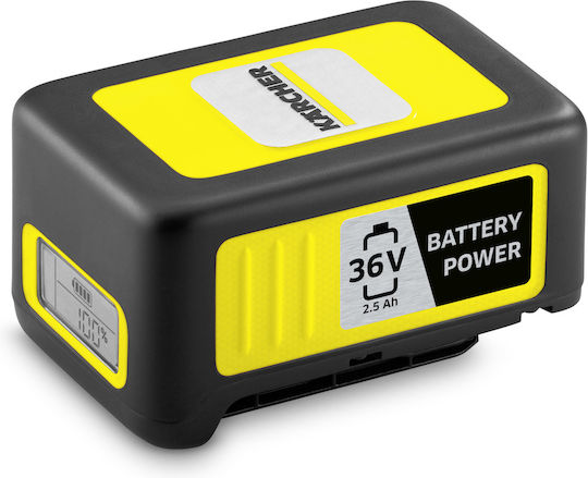 Karcher Werkzeugbatterie Lithium 36V mit Kapazität 2.5Ah
