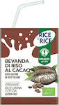 Probios Produs organic Lapte Vegetal de Orez Ciocolată 1x200ml