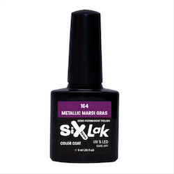 Sixteen Cosmetics SixLak Ημιμόνιμο Βερνίκι Νυχι...
