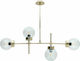 Inart Pendant Suspension for 15 Bulbs E27 Gold