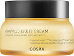 Cosrx Moisturizing Cream Suitable for All Skin Types 65ml