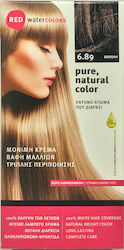 Red Water Laboratories Red Water Colours 6.89 Σοκολά