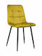 Loris Dining Room Velvet Chair Lime 46x54.5x89cm