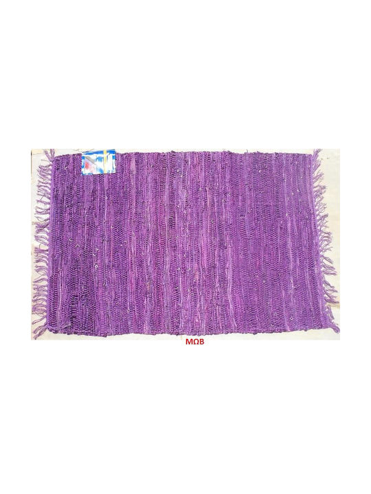 Chios Hellas 40028 Teppich Kamin Rechteckig Leder Purple