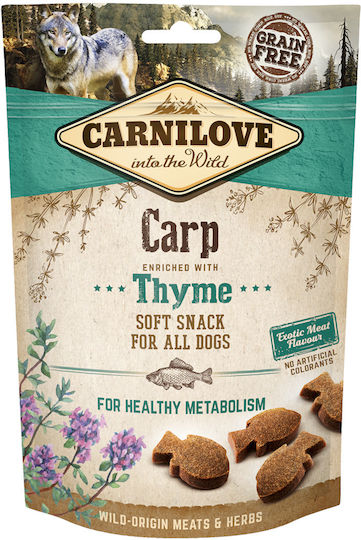 Carnilove Biscuit Dog Grain Free with Meat and Herbs 200gr 020-0714