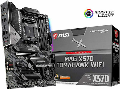 MSI MAG X570 Tomahawk WiFi Motherboard ATX με AMD AM4 Socket