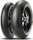 Pirelli Diablo Supercorsa SC1 V3 180/60ZR17 75W Tubeless Sport Λάστιχο Μοτοσυκλέτας Πίσω