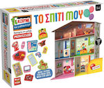 Lisciani Giochi Εκπαιδευτικό Παιχνίδι Montessori Το Σπίτι μου για 3-6 Ετών